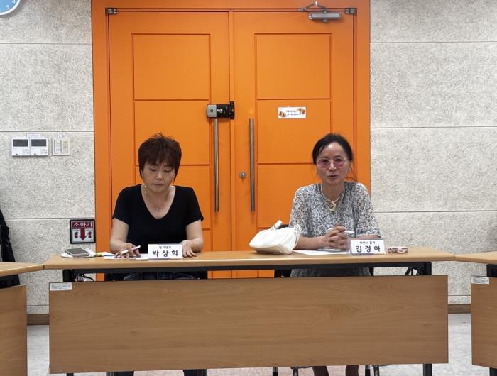 ▲ 2025년 하반기 休동아리 대표자회의 